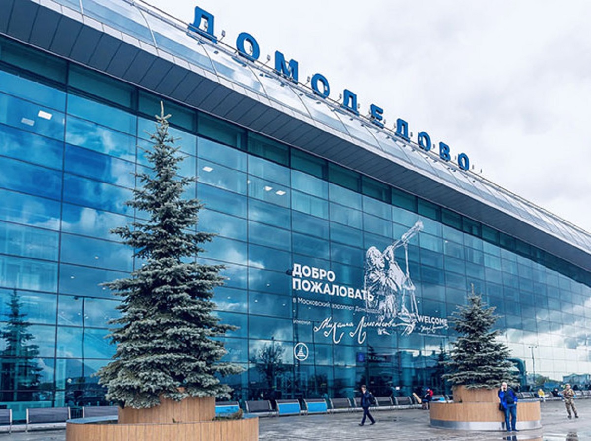 «Слишком дорогой»: аэропорт «Домодедово», выставленный на «Авито», не смогли продать