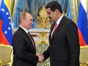 В Кремле раскрыли, как захват Мадуро сказался на отношениях РФ и США