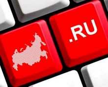 отключение интернета в РФ