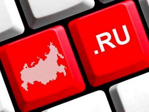 отключение интернета в РФ