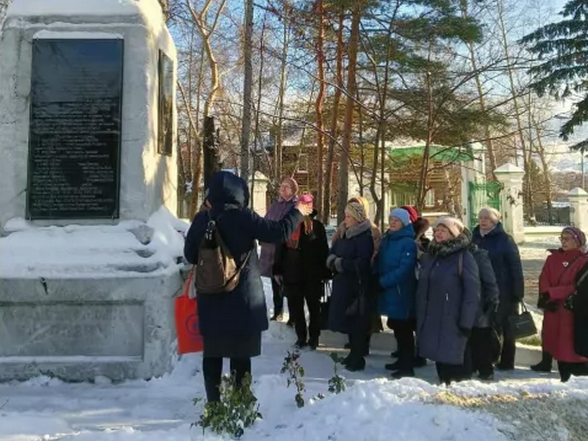 пенсионеры