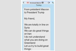 переписка Макрона с Трампом