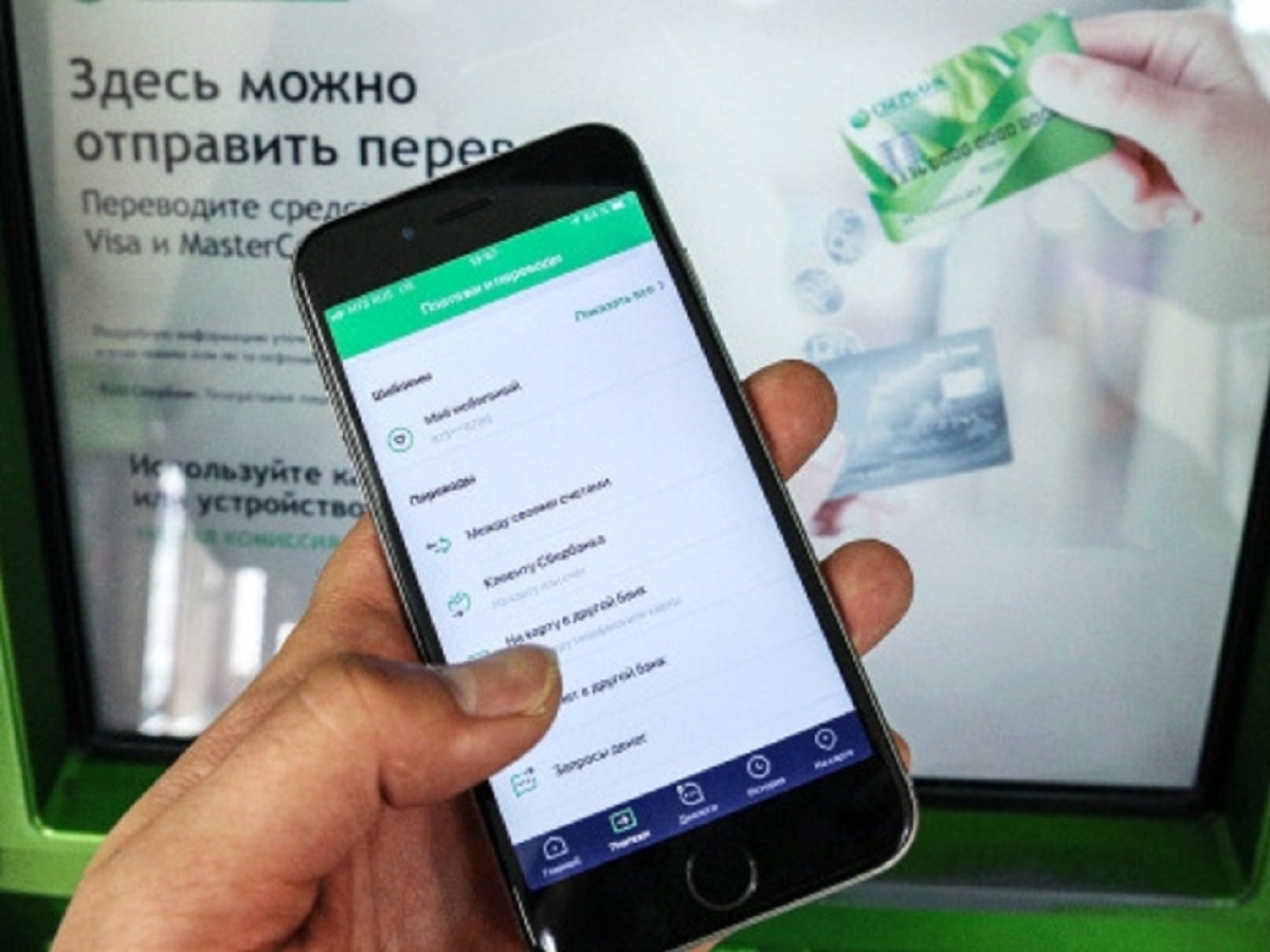 Сбербанк начнет списывать по 150 рублей в месяц за неиспользуемые счета