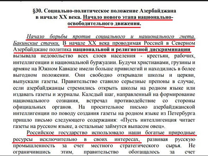 «Команда “фас”»: в Баку развернули травлю Никиты Михалкова