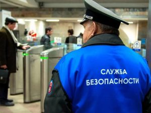 «В целях безопасности»: в метро Петербурга требуют включать экран смартфона