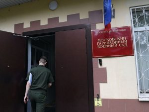 Экс-сотрудники СК и ФСБ получили от 14 до 19 лет колонии по делу Merlion