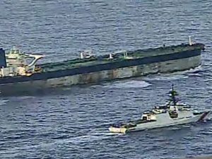 Задержание танкера Мадера