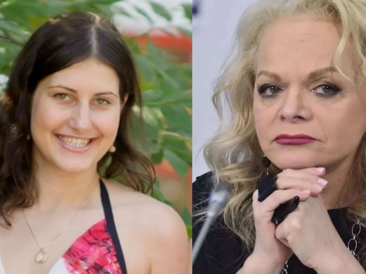 Лурье и Долина