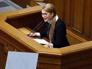 На Украине сообщили об обысках в офисе партии Тимошенко