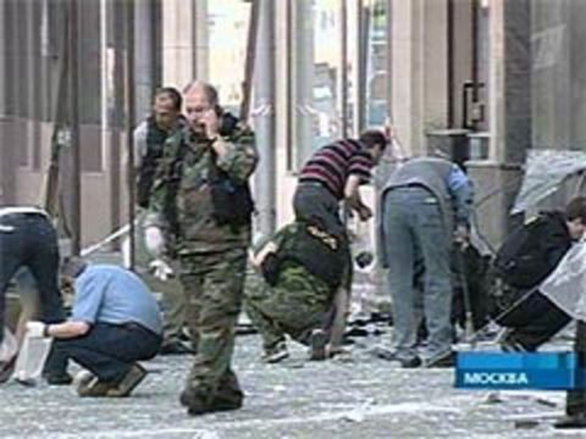 Появились первые данные о расследовании взрыва полицейских в Москве