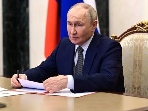 Путин