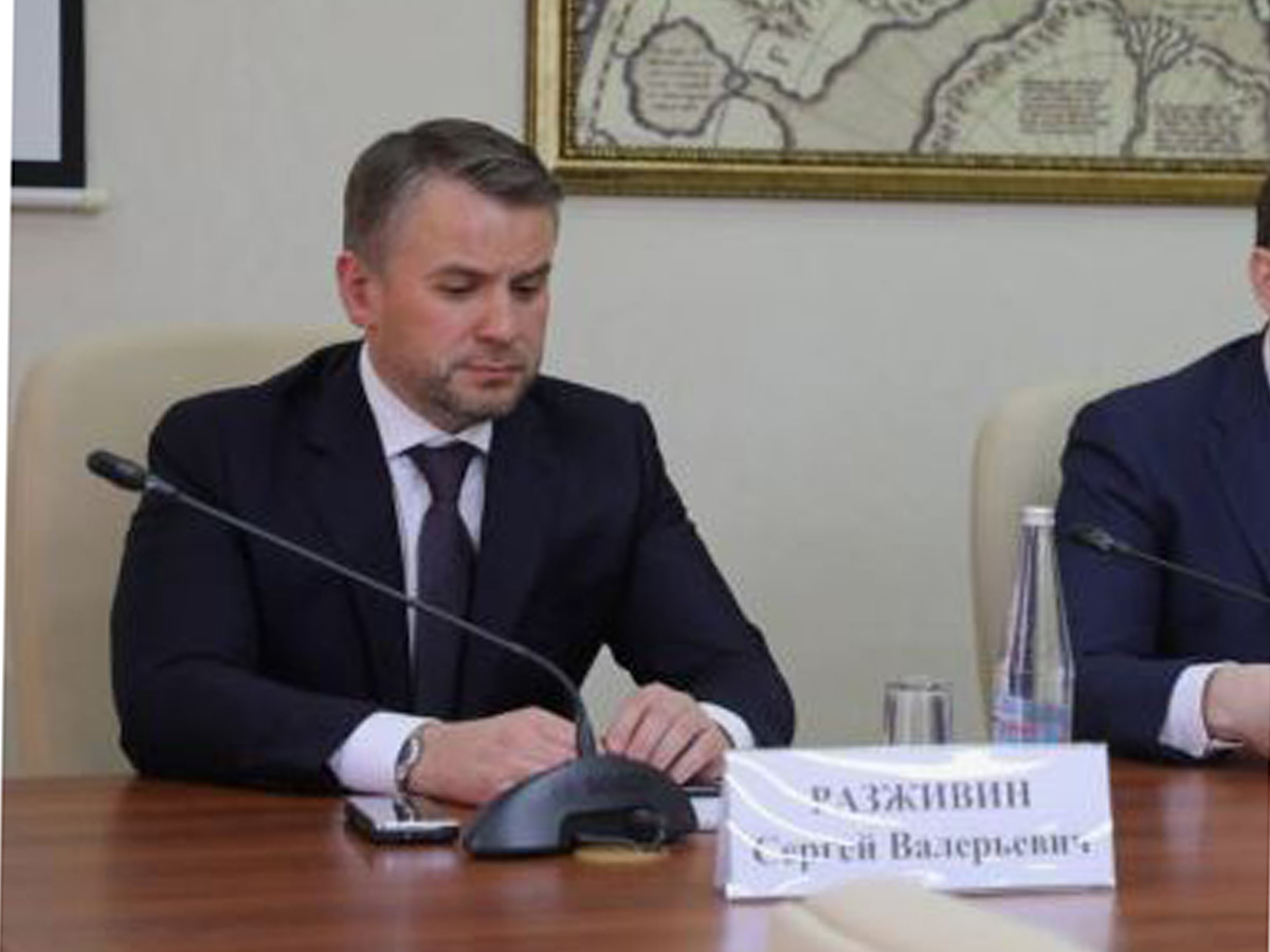 Сергей Разживин