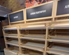в Киеве пропал хлеб