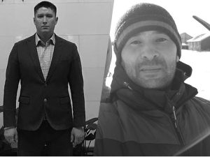 в Пермском крае при крушении вертолёта погиб миллионер Гимадутдинов