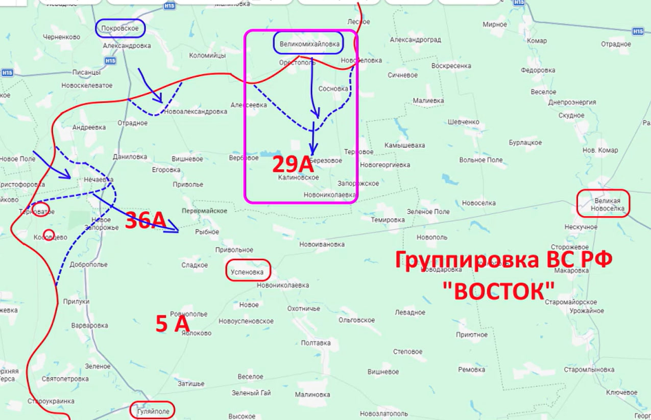 Politico: Россия и Украина договорились о режиме прекращения огня