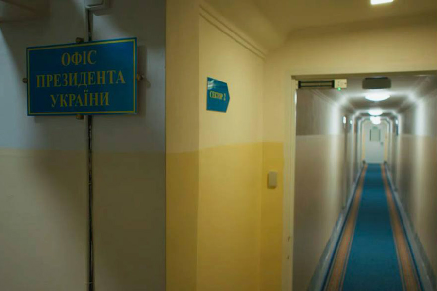 Опубликованы фото бункера Зеленского под Киевом