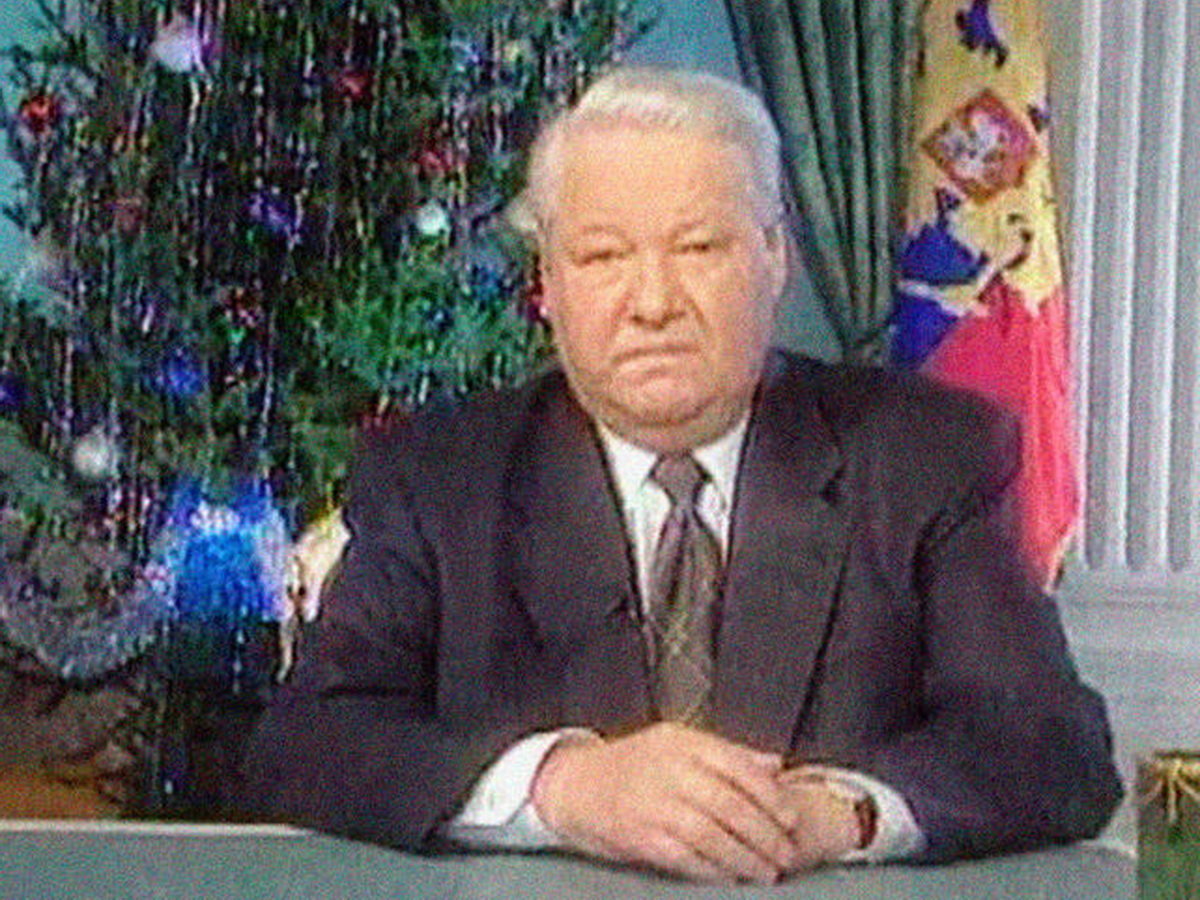 Борис Ельцин