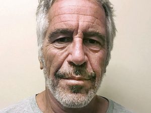 Эпштейн купил особняк с 15 ванными комнатами всего за $20