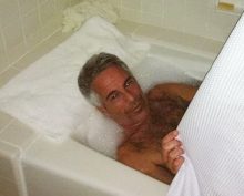 Эпштейн в ванне