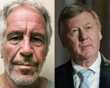 В файлах Эпштейна обнаружили имя Чубайса