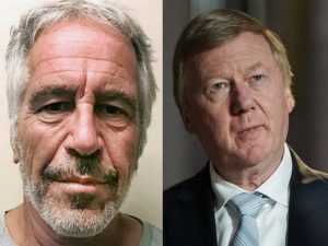 В файлах Эпштейна обнаружили имя Чубайса