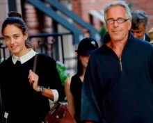 Эпштейн и Лана Пожидаева