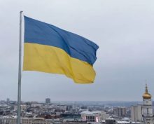 Флаг Украина