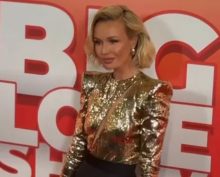 Полина Гагарина