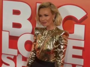 Полина Гагарина