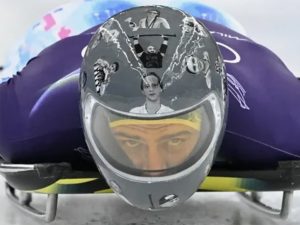 Гераскевич