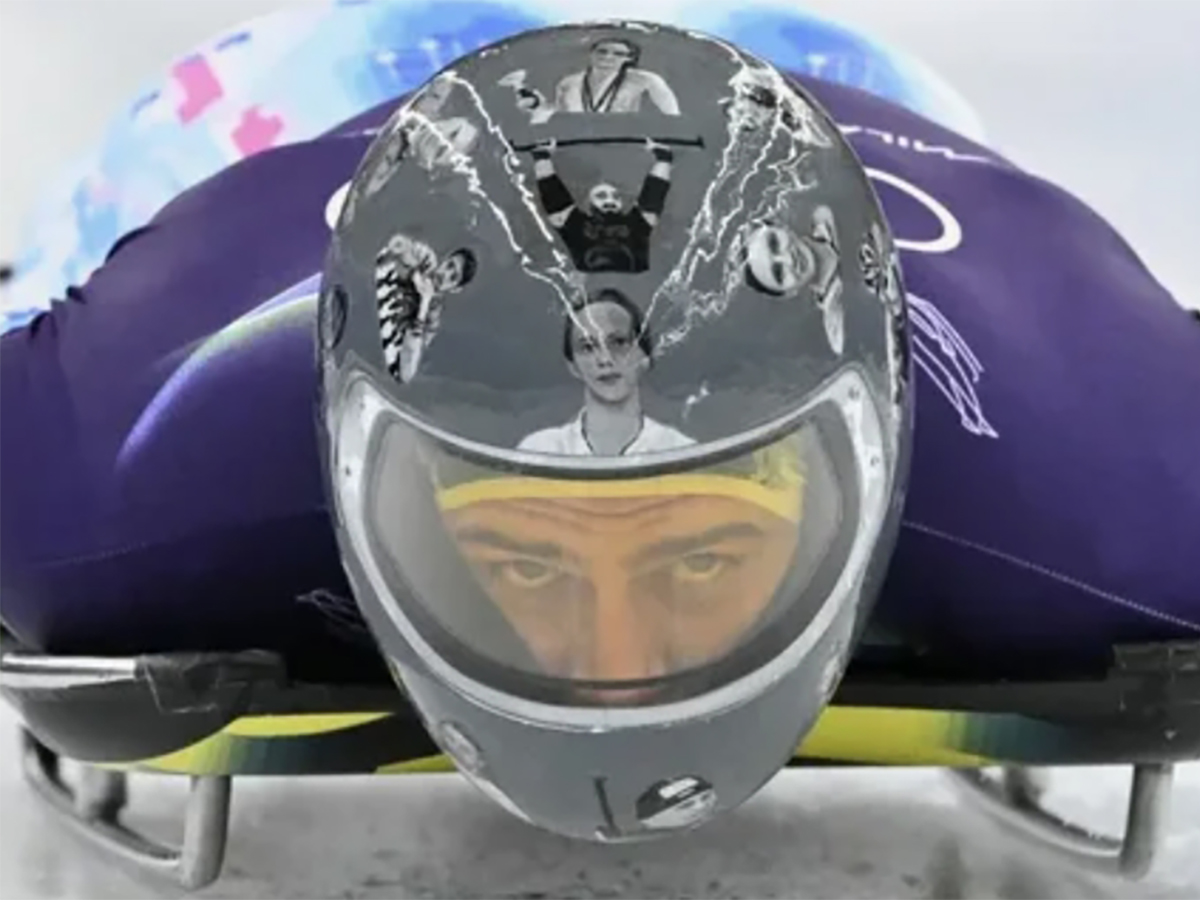 Гераскевич