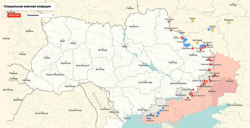 Карта Украина