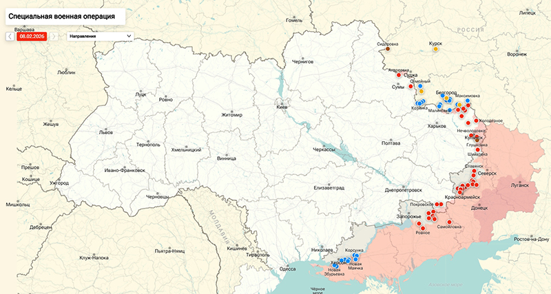 ВС РФ ответили на покушение на генерала Алексеева мощными ударами по Киеву и Одессе. Атакована авиабаза с F-16 в Василькове