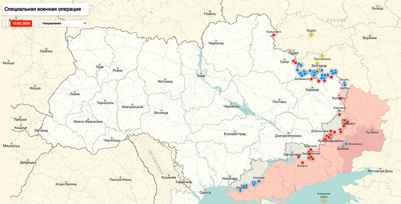 Карта Украина