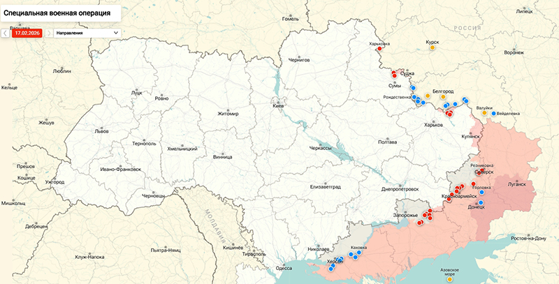 Карта Украина