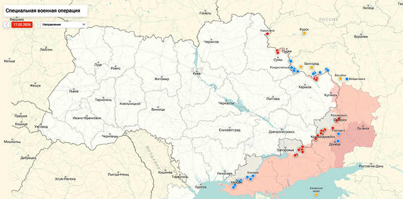 Карта Украина