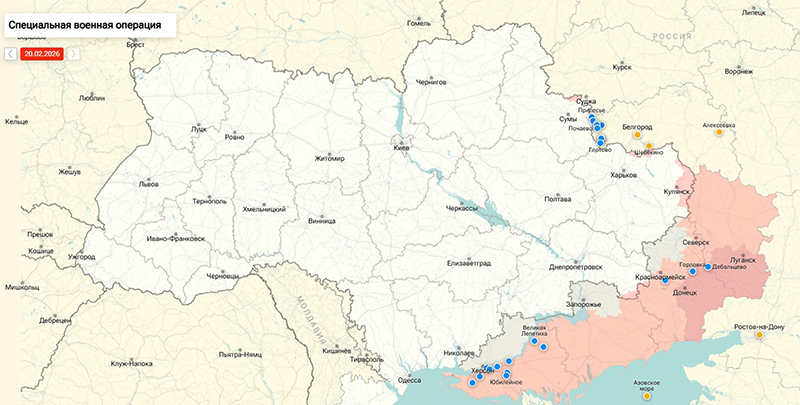 Карта Украина