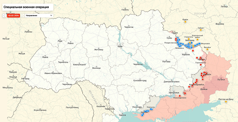 Карта Украина