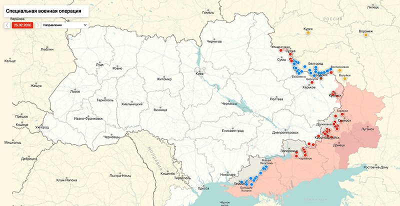 Карта Украина