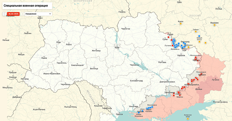 Карта Украина