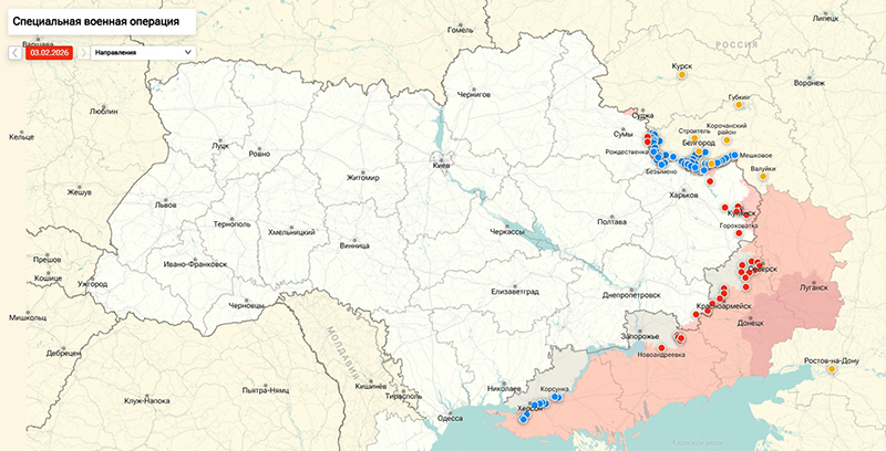 Карта Украина