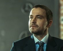 Коммерсант