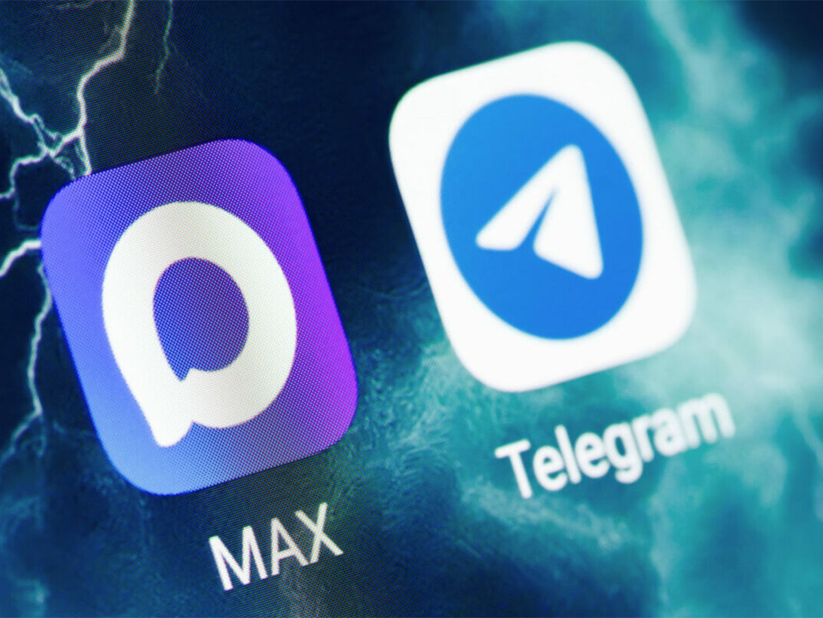 MAX-Telegram.jpg
