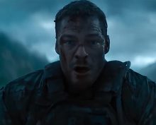 Машина войны