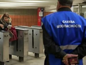 В метро Москвы допустили проверки телефонов пассажиров