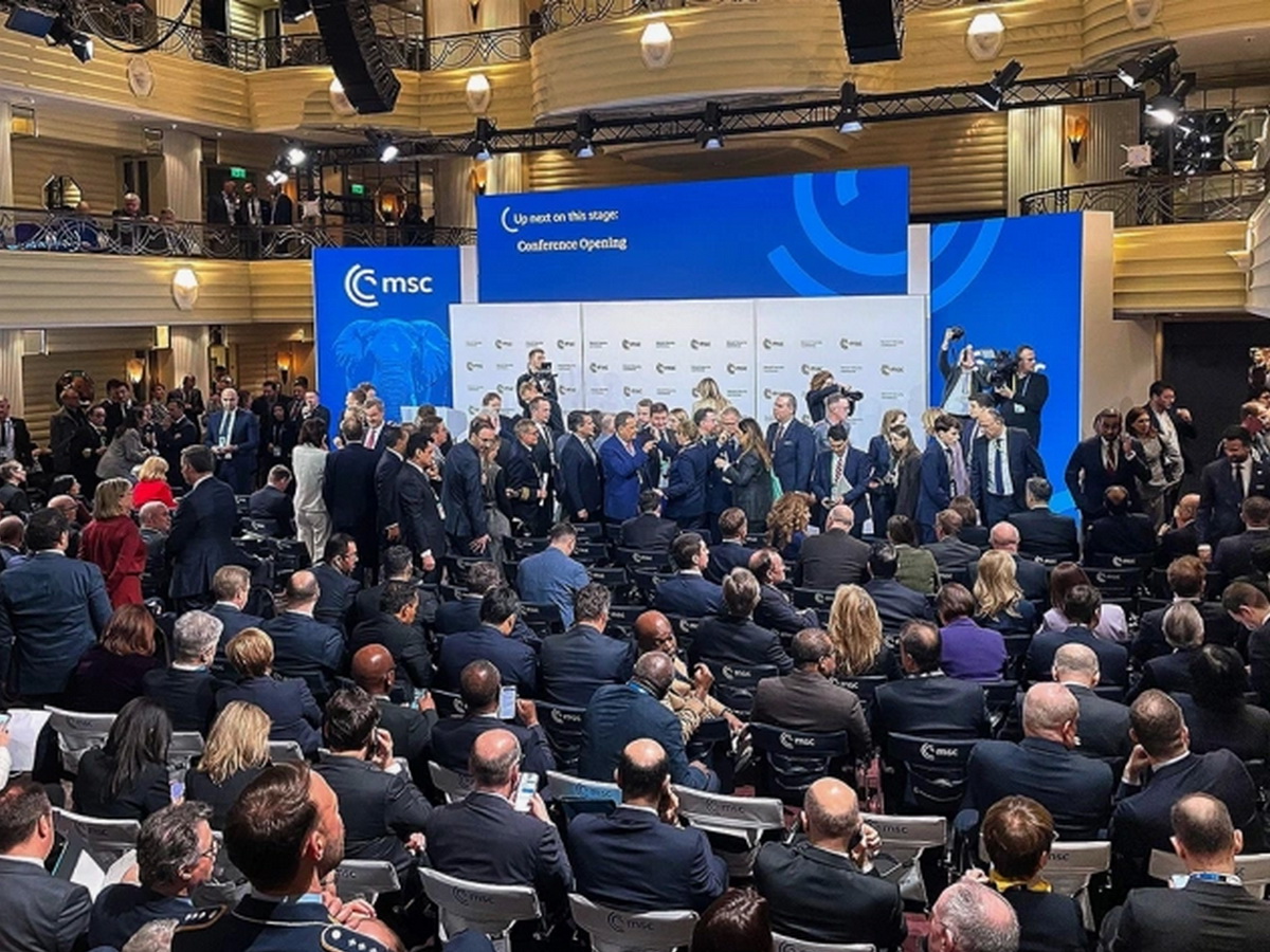 Мюнхенская конференция