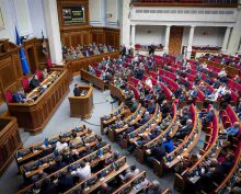 Депутаты Рады