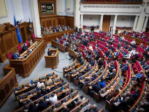 Депутаты Рады