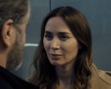 День разоблачения