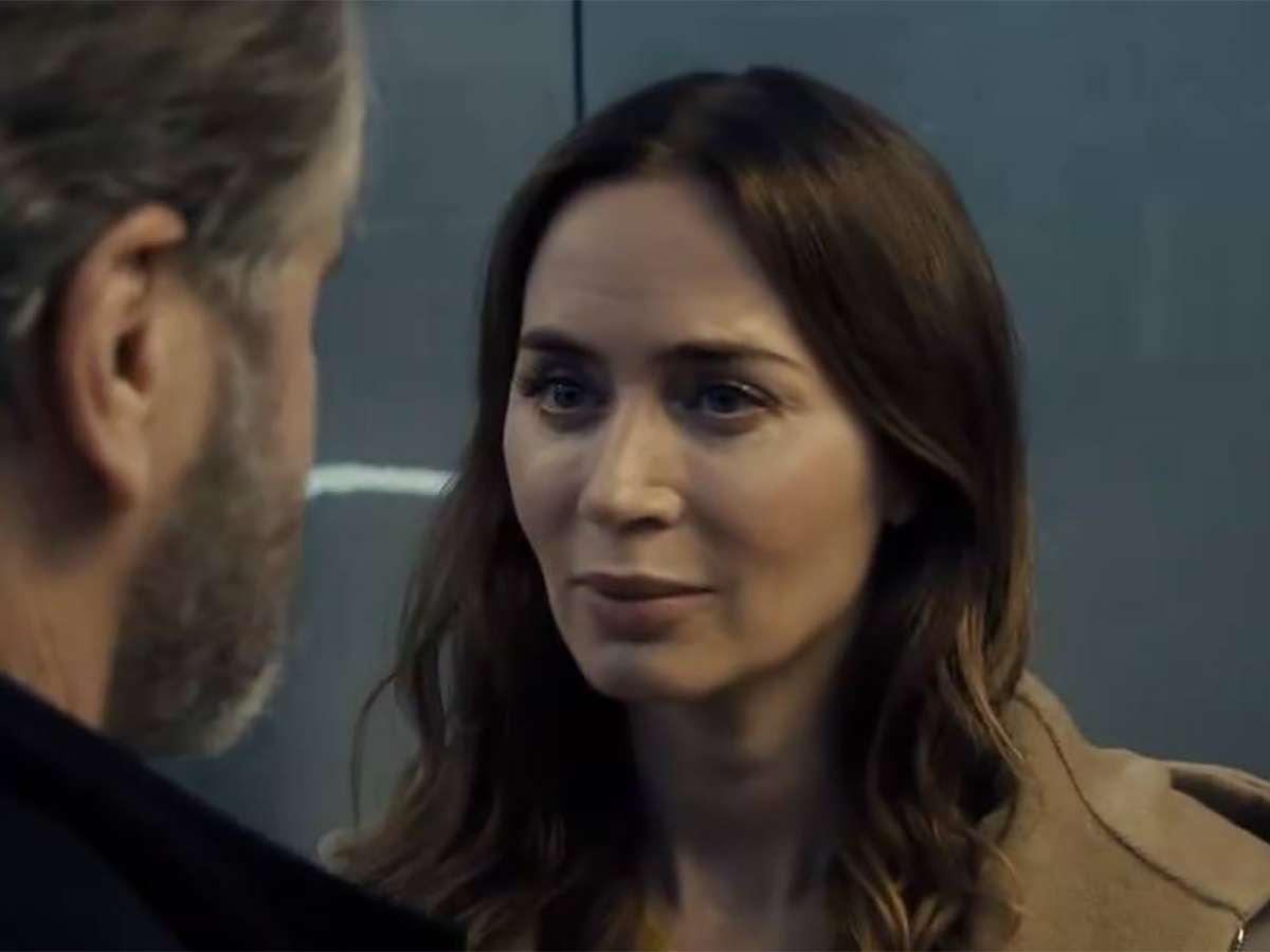 День разоблачения